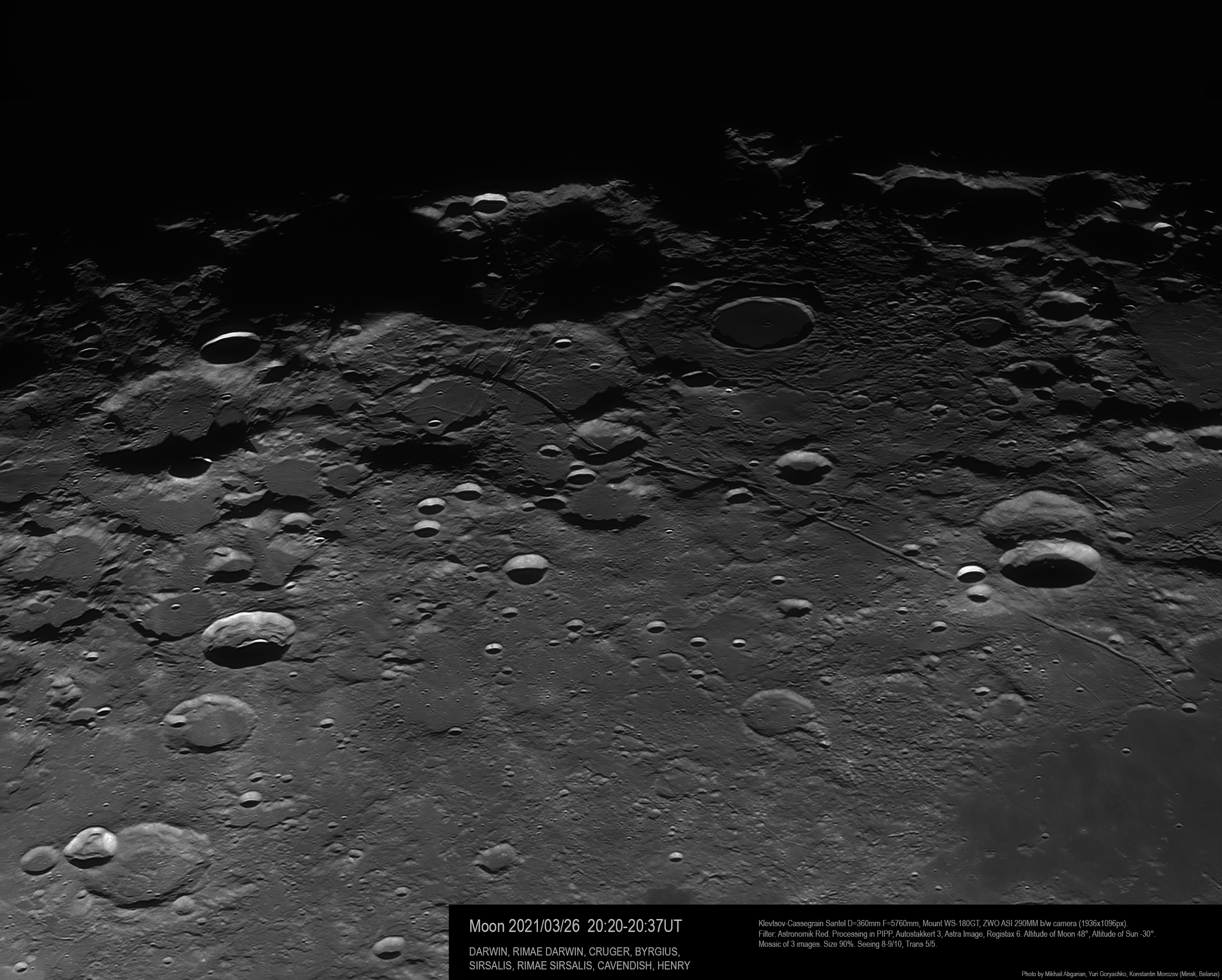 26 апреля луна. Луна 26.04.2003. Варгентин (лунный кратер). Луна 26.04.2006. Луна 26.08.2007.