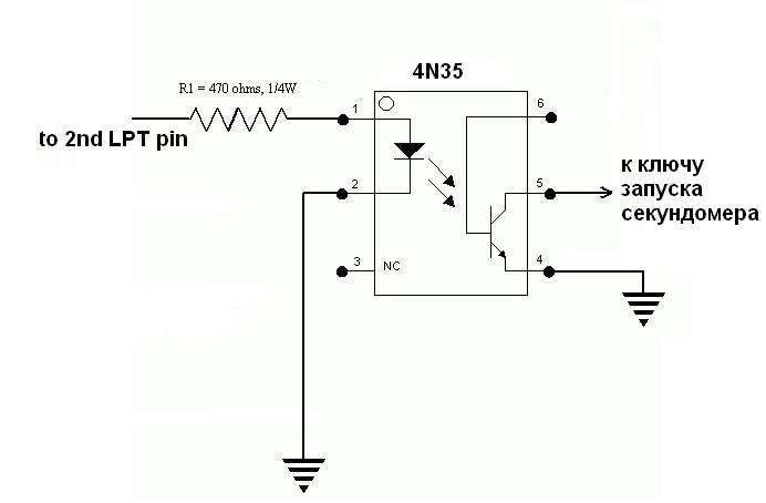 Схема подключения 4n35